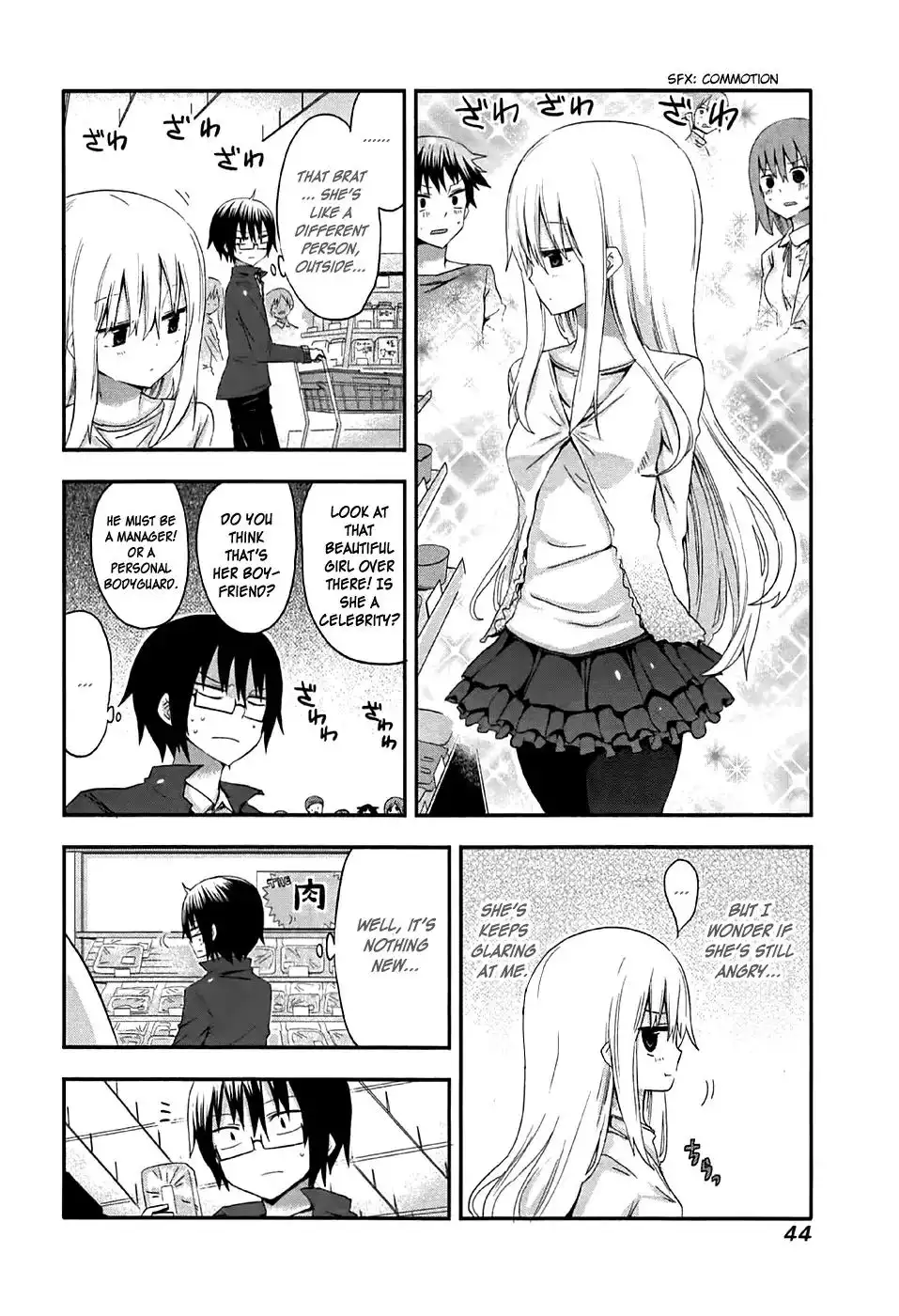 Himouto! Umaru-chan Chapter 5 4